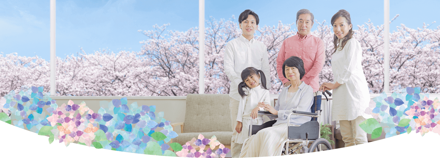 ユーライフせんばでの暮らしがあなたの人生をきっと素晴らしいものにします